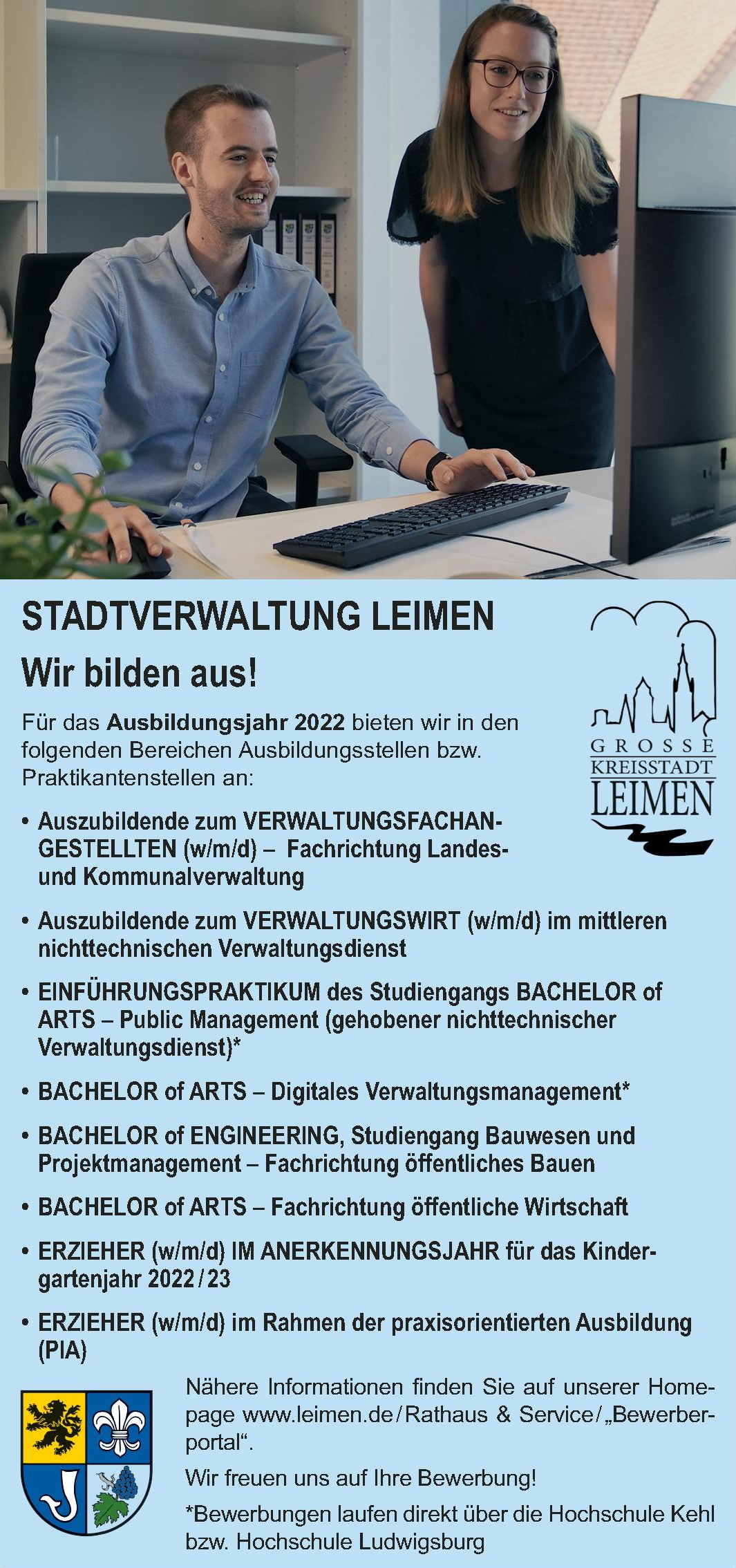  Ausbildungsstellen der Stadt Leimen 2022 